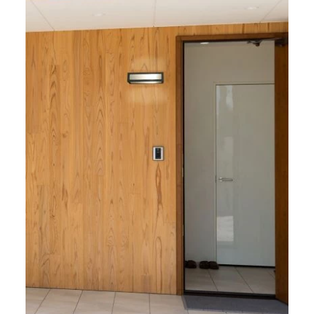 lampada parete da esterno NATRON grigio scuro Faro 70887