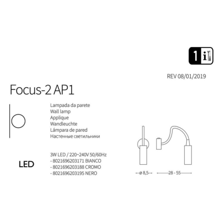 Lampada da parete con braccio snodabile, bianca FOCUS-2 AP Ideal Lux