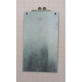 resistenza 500w ferri a vapore vecchi modelli cm 12x7