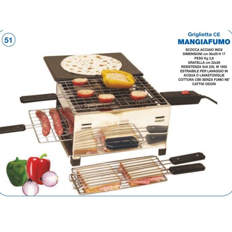 Griglia elettrica mangiafumo scocca acciaio 1650W GRIGLIETTA MANGIAFUMO LAREM
