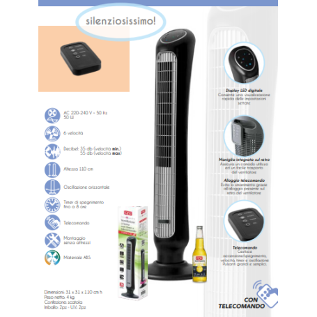 Ventilatore a torre con telecomando 6 velocità nero CFG TORRE LUX